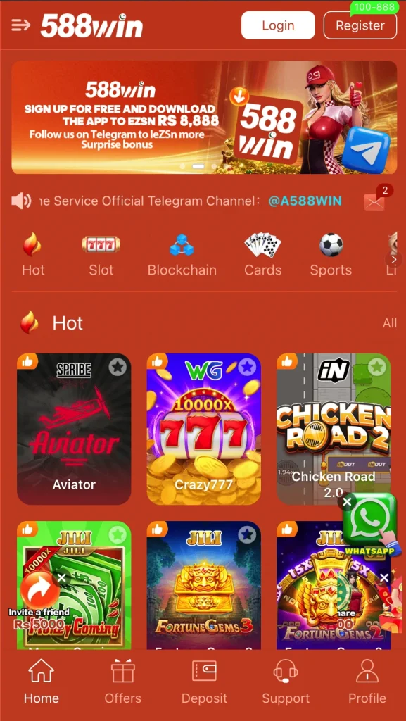 588win game interface screenshot