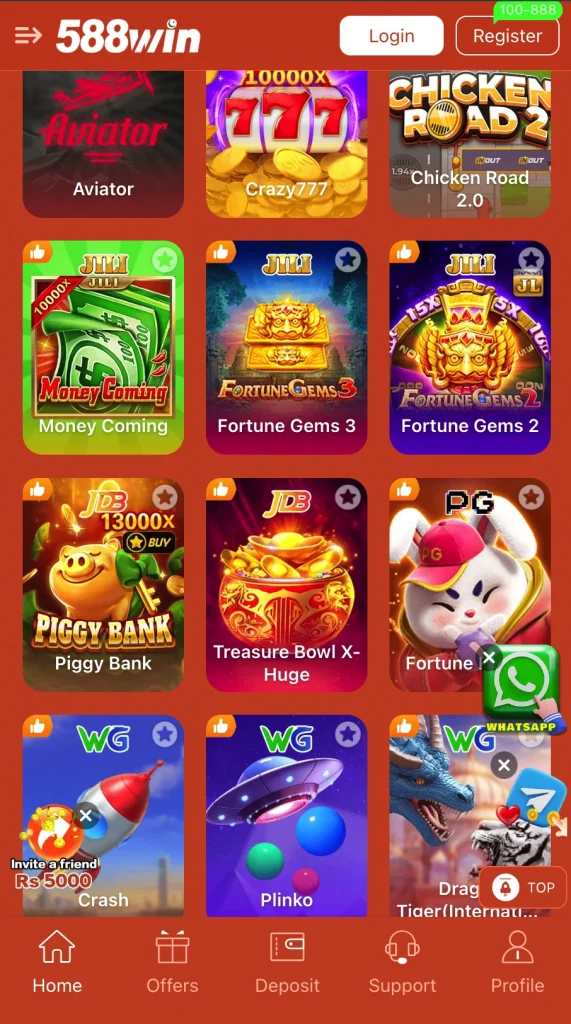 588win games interface screenshot