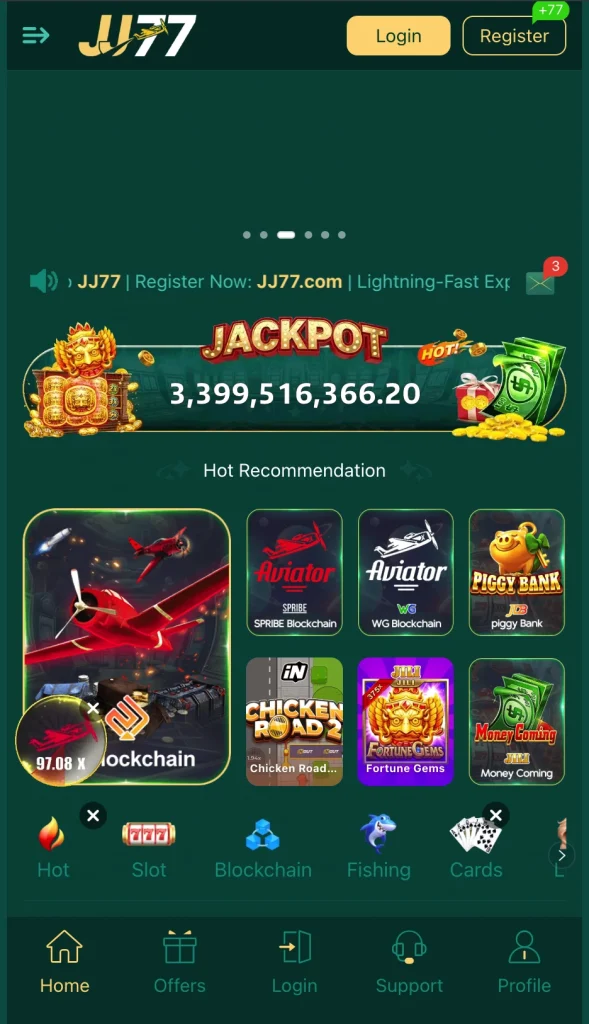 jj77 game interface