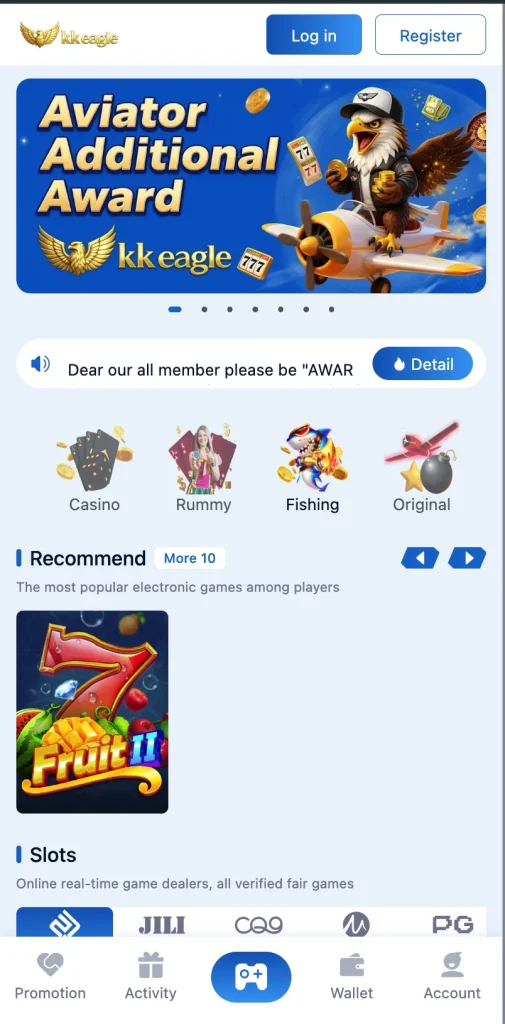 kk eagle game interface
