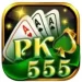 pk55