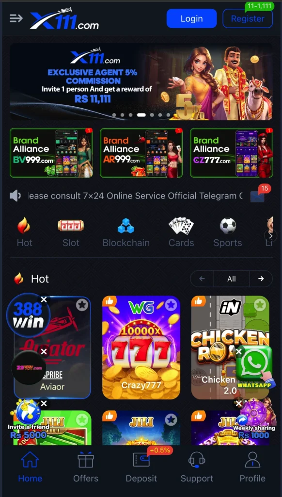 x111 game