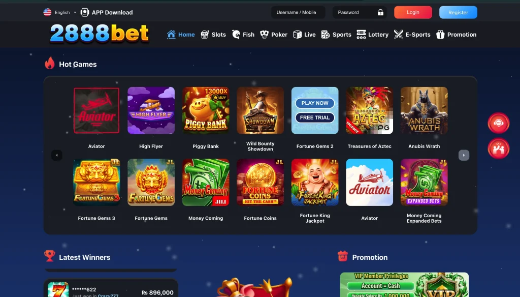 2888bet game interface screenshot