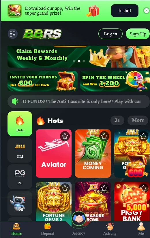 bbrs game main interface screenshot 