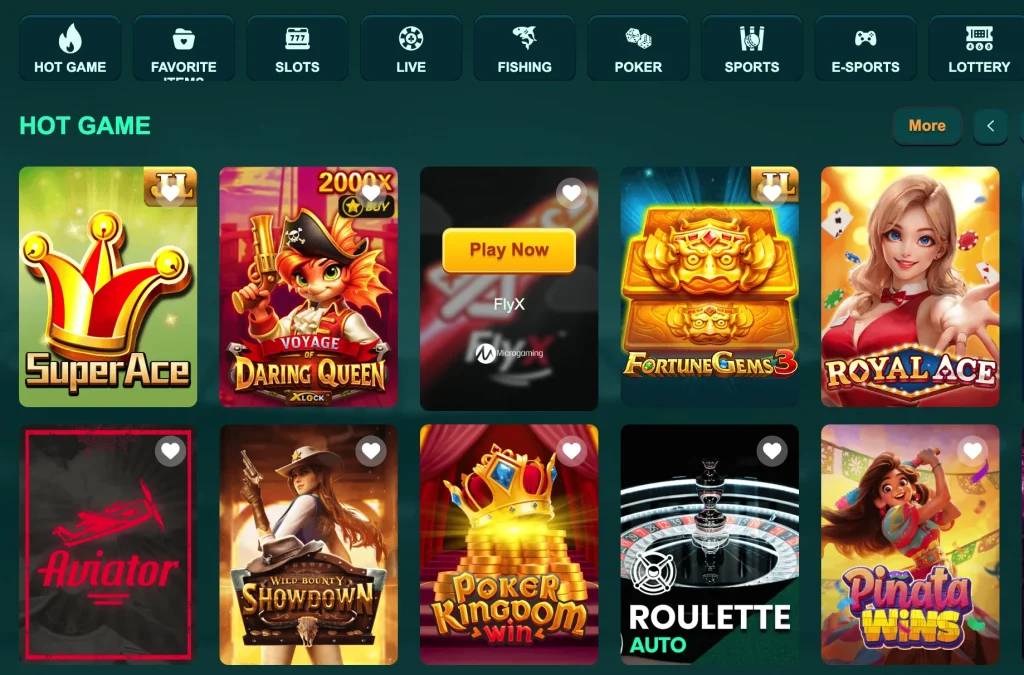 cd33 game interface screenshot