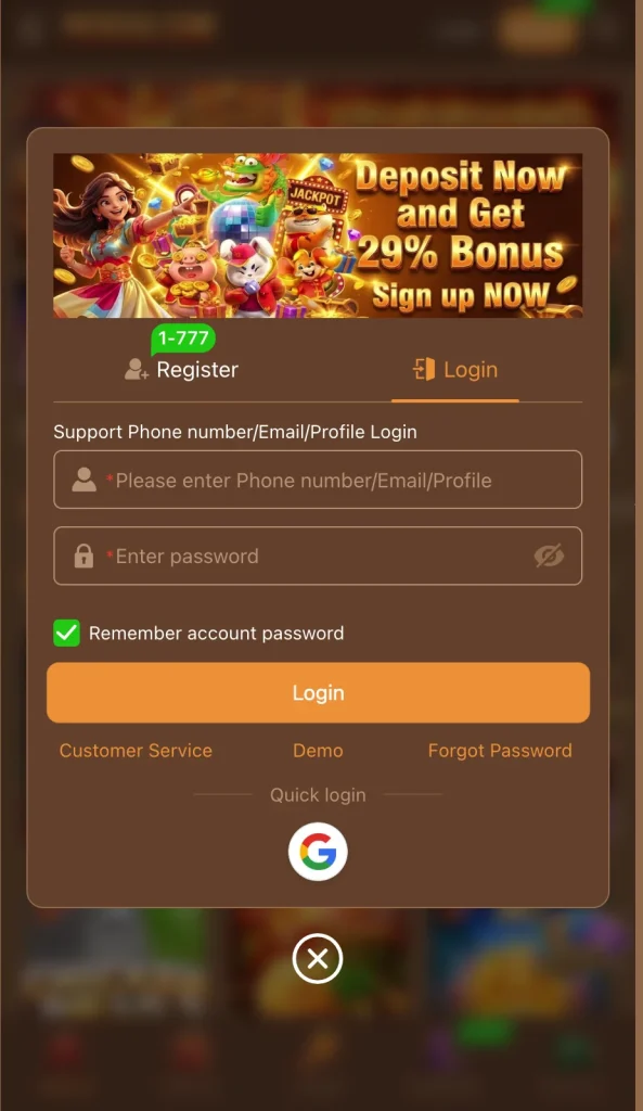 pkr656 login 