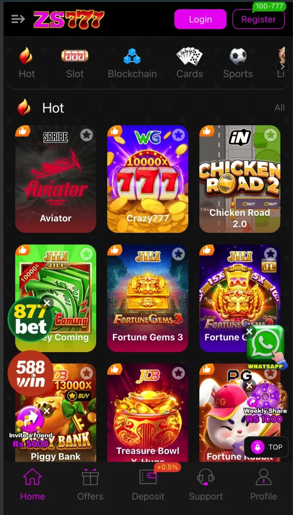 zs777 game interface screenshot 